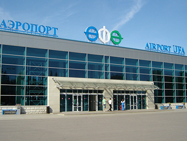 Аэропорт Мустай Карим